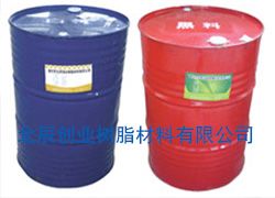 黑白胶(二级) 黑白胶(二级)