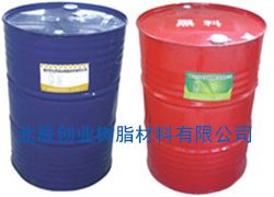 黑白胶(一级) 黑白胶(一级)