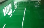 环氧地坪材料