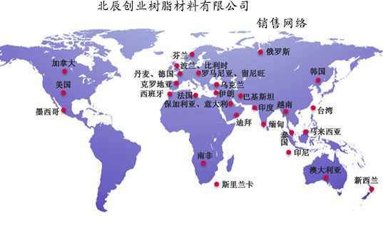 厂家销售产品范围地图