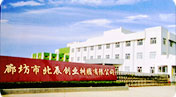 发泡胶厂家介绍 万能胶厂家图片展示